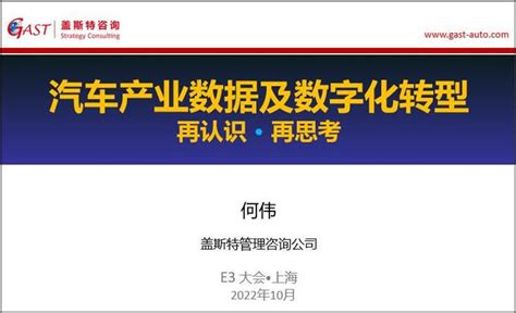 5个省级融合创新中心智慧赋能 在园区“数动未来” - 投资园区