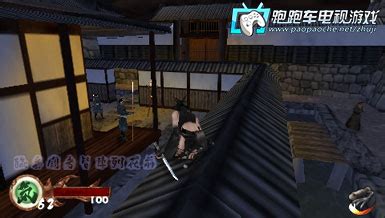 PSP天诛3 日版下载 - 跑跑车主机频道