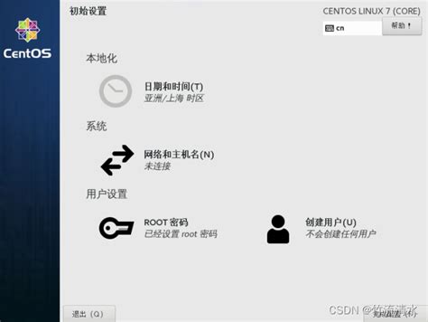 Linux驱动mmap内存映射详解及例子实现_龙芯 mmap 驱动-CSDN博客