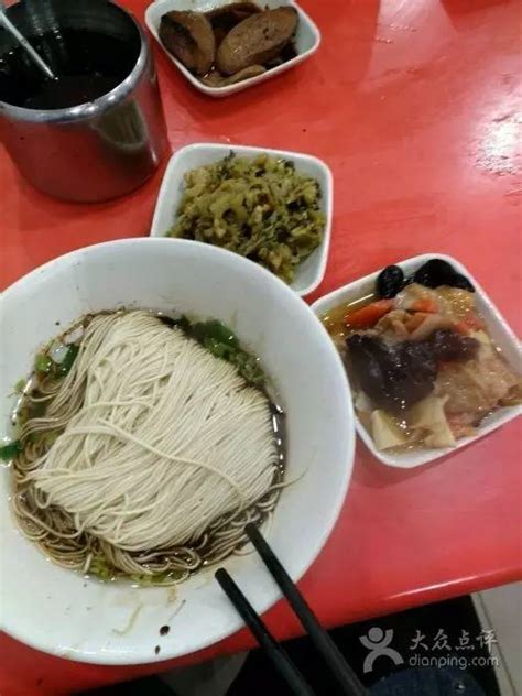 一个东北大厨在邯郸开了一家川面餐厅！_原创_新浪众测