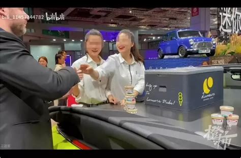 上海车展已禁止车企送冰淇淋，主办方：宝马MINI事件带来了麻烦_新浪新闻