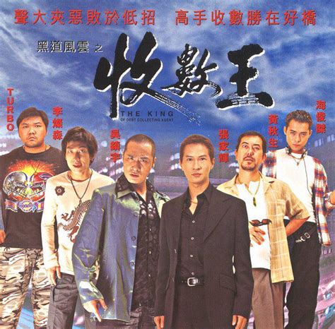 台湾传奇黑道电影《少年吔，安啦》，最张狂写实的青春日记……|台湾省|青春日记|少年吔，安啦_新浪新闻