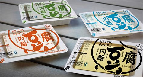 宁北——豆制品logo及包装设计|平面|包装|排沙 - 原创作品 - 站酷 (ZCOOL)