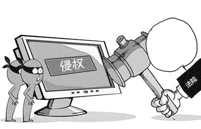下载使用网络图片算侵权吗？-- 中国摄影著作权协会-摄影公社