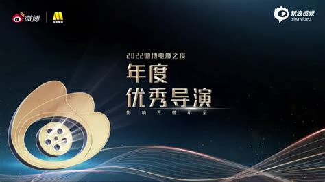 第十届中国电影导演协会年度表彰大会举办 《我不是药神》成“中国奥斯卡”最大赢家 | 每经网