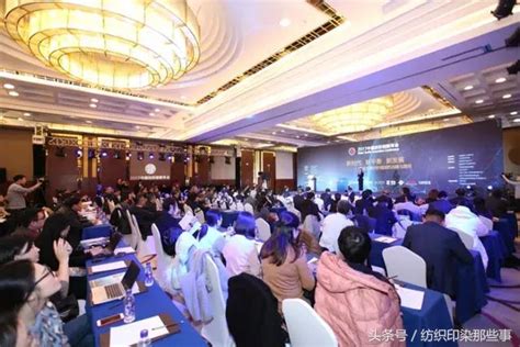 实至名归！2019年度十大类纺织创新产品颁奖典礼于北京举行-纺织服装周刊