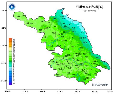 本周天气一览：降温加降水，冬装仍是主力军_荔枝网新闻