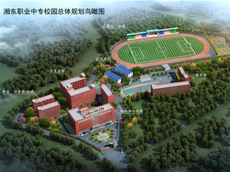 2023年萍乡市工业中等专业学校招生简章、公办还是民办、地址、师资怎么样|中专网