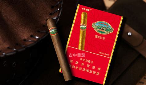 王冠雪茄 - 王冠雪茄官方网站