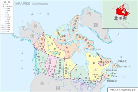 加拿大地图_加拿大地图中文版_加拿大地图全图(2)|加拿大地图_加拿大地图中文版_加拿大地图全图(2)全图高清版大图片|旅途风景图片网|www ...