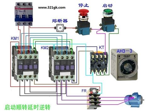 继电器接线图图片