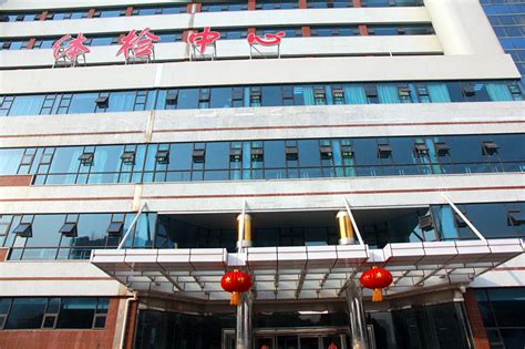 武汉协和医院质子医学中心项目竣工，设备进入调试阶段 - 中国核技术网
