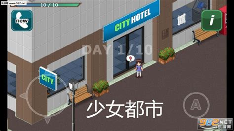 少女都市手游下载-Shoujo City(少女都市官方版)下载v1.7.6-乐游网安卓下载