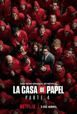 纸钞屋 第四季(House of Paper|La casa de papel Season 4|Money Heist)-电视剧-腾讯视频