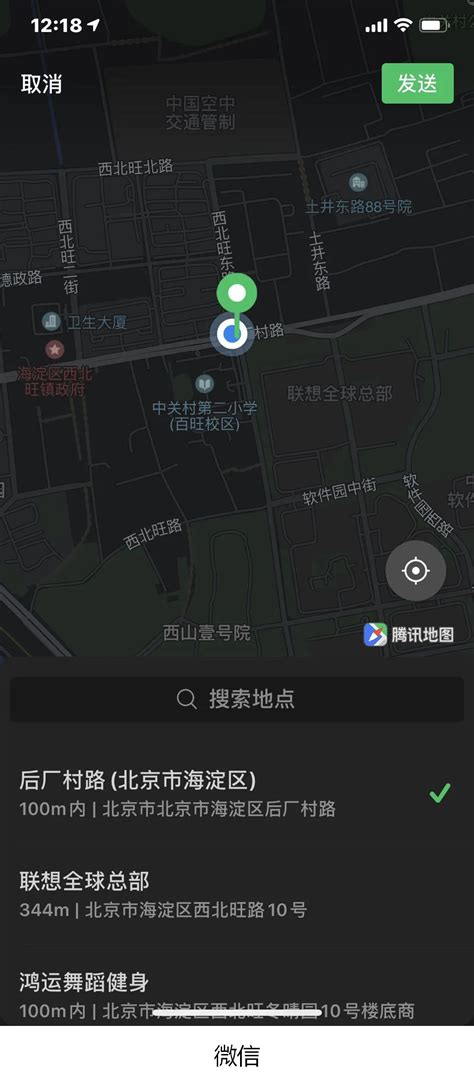 奥维互动地图浏览器 x32下载2023电脑最新版_奥维互动地图浏览器 x32官方免费下载_小熊下载