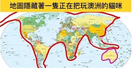 12个连地理老师也不知道的“世界地理冷知识”让你一秒爱上地理！