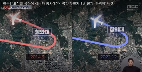 文在寅：即使朝韩统一了，驻韩美军也需要留下_手机凤凰网