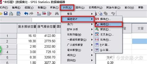 表格怎么设置自动计算_360新知