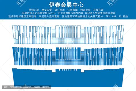 伊春城市规划馆设计-北京大智会展览