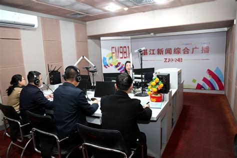 省广播电视局召开2021年度全面从严治党工作会议_河南省广播电视局