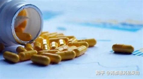 中国药品集中采购交易系统(全国)|全国最大的医药批发网|药都惠集采平台 - 知乎