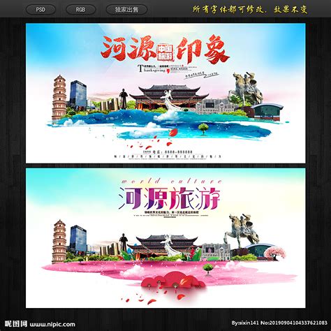 广告招牌制作怎么才能让字更美观整洁-上海恒心广告集团