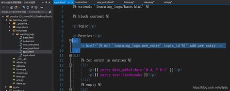 Python 3+Django 3 结合Vue.js框架构建前后端分离Web开发平台实战