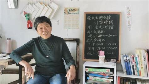 陕西农妇被冒名顶替，务农23年后找到顶替者，对方已是中学教师-搜狐大视野-搜狐新闻