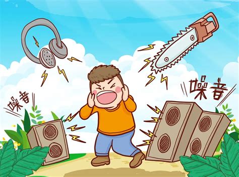 邻居每天制造噪音，影响正常休息，应该怎么处理？