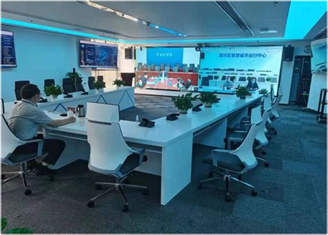 高新技术企业八大领域之电子信息领域介绍-北京纳杰知识产权代理公司