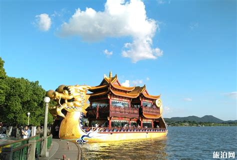 2023三潭印月-旅游攻略-门票-地址-问答-游记点评，杭州旅游旅游景点推荐-去哪儿攻略