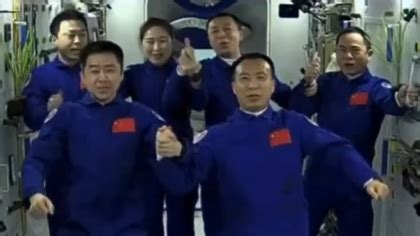 6名中国航天员首次太空会师 外媒：开启中国航天新时代_四川在线