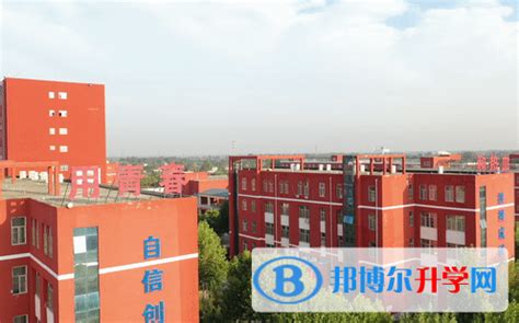 仙游县私立第一中学