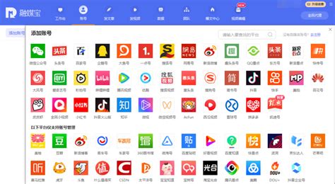 宝山汇app下载-宝山汇最新版下载v2.3.1安卓版-橘子软件园