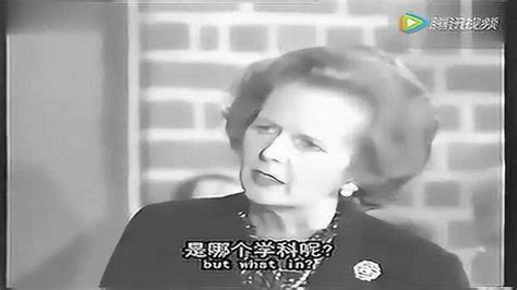 英国前首相撒切尔夫人去世享年87岁 曝生前家居照(8)_新浪房产_新浪网