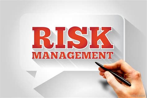 风险分类及管理逻辑 - - 天弈方圆 | 基于风险的金融教育与交流