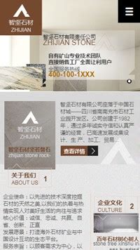 江苏网站建设|江苏小程序开发|江苏app开发_江苏网站建设公司