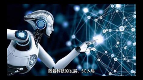 Calibre-Web | 2100科技大未来：从现在到2100年，科技将如何改变我们的生活 (Traditional_chinese ...