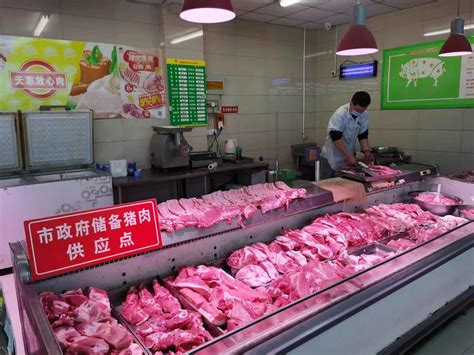 今日起至27日，天惠46家门店投放政府储备猪肉-企业动态-无锡朝阳集团