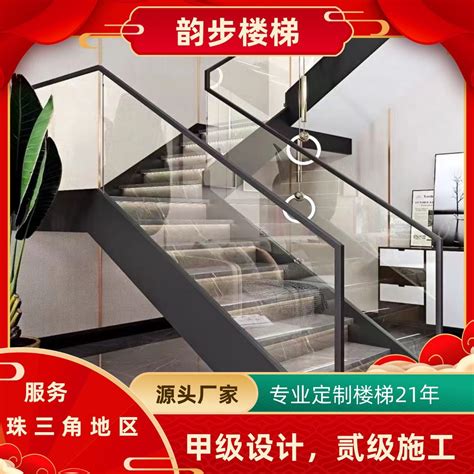 （今日10折）玻璃楼梯扶手超白钢化玻璃栏杆新中式实木扶手简约现代轻奢扶手—楼梯扶手