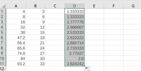Excel除法函数公式-百度经验