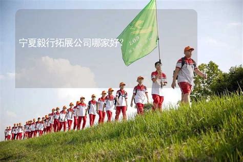 “塞上江南·‘京’彩一‘夏’” 2023宁夏文化和旅游推广活动在京举办