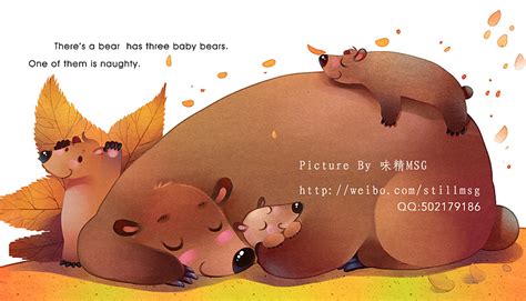 绘本《三只熊》（又名《三只熊与金发女孩》）|插画|儿童插画|smgzn - 原创作品 - 站酷 (ZCOOL)
