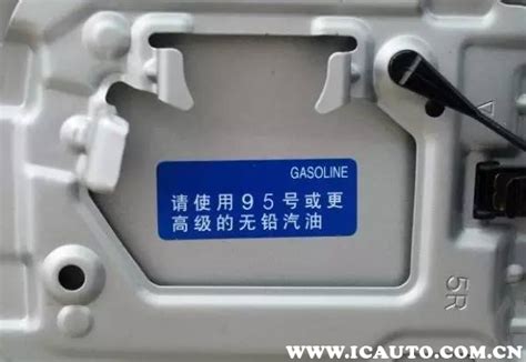 新款98号汽油在广西上市 售价为7.6元/升(图)-广西新闻网