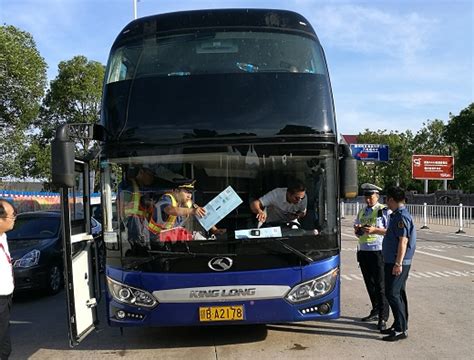 赣州市运管局联合两部门开展旅游包车专项整治 | 赣州市政府信息公开