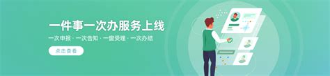 渭南市教育局：深化“三名+”建设 助推教育优质均衡发展（组图） - 本网新闻 - 陕西网