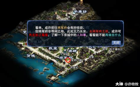 倩女幽魂画江山服务器_倩女幽魂画魂攻略最新 倩女幽魂画江山服务器_倩女幽魂画魂攻略最新「倩女幽魂画魂怎么玩啊」 行业资讯