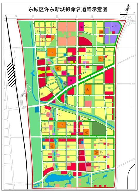 关于对许昌市市区规划新建71条道路命名方案征求意见的通知