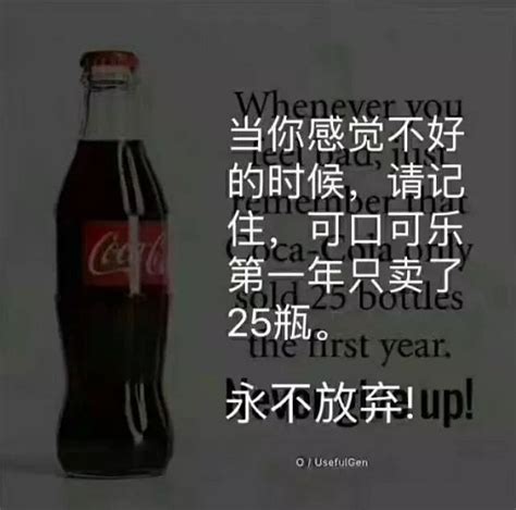 【案例】可口可乐新春贺岁广告，「阿福」和「阿娇」再度出镜｜SocialBeta