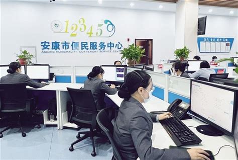 公司动态|-深圳市安康检测科技有限公司